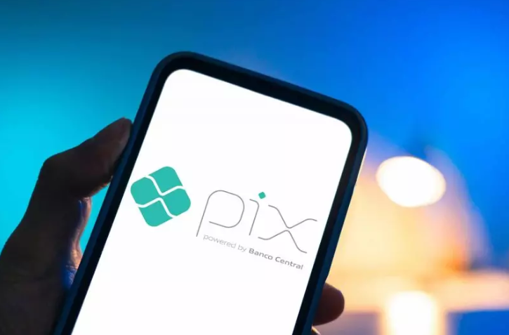 NOVAS REGRAS DO PIX A PARTIR DE NOVEMBRO: SEGURANÇA NAS TRANSAÇÕES E ATUALIZAÇÕES